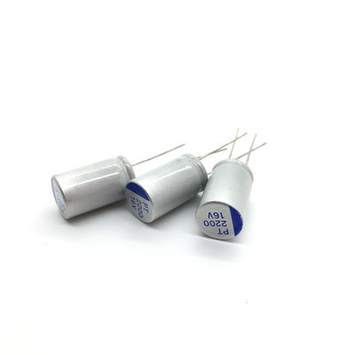 16V2200UF المكثفات الإلكتروليتية الصلبة غطاء مرشح الطاقة UPL1C222M1016 قدرة منخفضة ESR