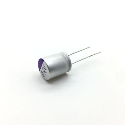 Pojemność audio Kondensator ogólnego przeznaczenia 680uf 25v UPL1E681M1012 125 ℃