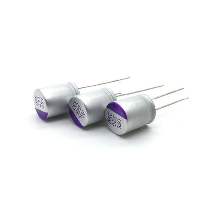 Πυκνωτής 35v 220uf UPL1V221M0812 125℃ γενικού σκοπού φίλτρων αναστροφέων