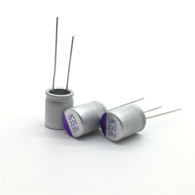 Πυκνωτής 35v 220uf UPL1V221M0812 125℃ γενικού σκοπού φίλτρων αναστροφέων