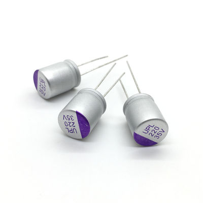 Πυκνωτής 35v 220uf UPL1V221M0812 125℃ γενικού σκοπού φίλτρων αναστροφέων