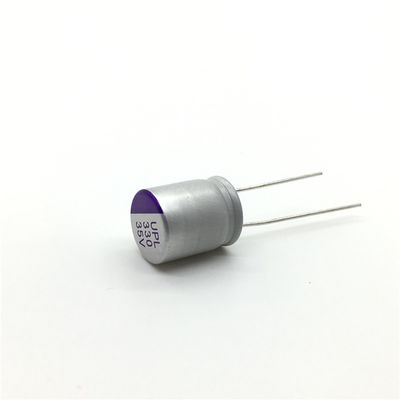 دستگاه جوش اینورتر خازن 330uf 35v UPL1V331M1012 125℃