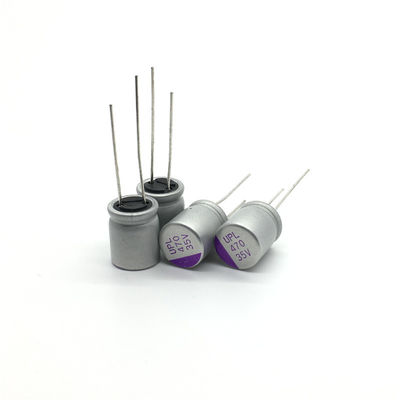 ماكينة لحام كهربائية مكثف 35V 470UF UPL1V471M1012125 ℃