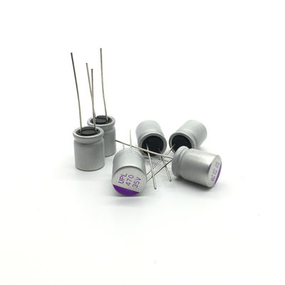 ماكينة لحام كهربائية مكثف 35V 470UF UPL1V471M1012125 ℃